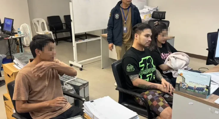 ข่าวด่วน ยึดทรัพย์กว่า 50 ล้าน เอ็ม เอกชาติ