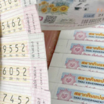 ตรวจหวย 1 เมษายน 2568